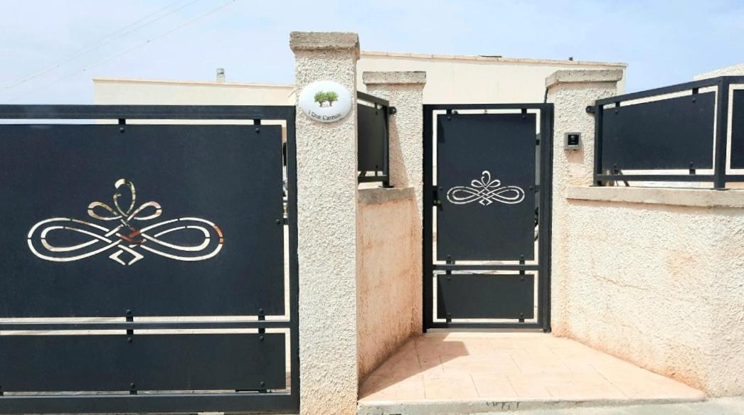 I Due Carrubi Holiday home Ostuni